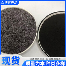 导电石墨 人造石墨润滑铸造脱模鳞片石墨阻燃剂工业级 膨胀石墨