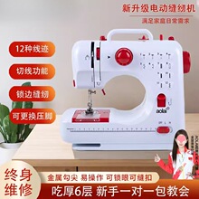 ���һ����õ綯505С�ͷ��һ��๦��̨ʽ�Ժ����߽�̤�Զ��÷��