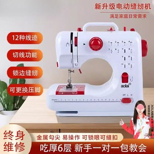 �p�x�C����늄�505С�Ϳp�x�C�๦��̨ʽ�Ժ��i߅�_̤�ԄӲÿp�C