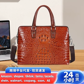 男士手拿包;男士斜挎包;男士手提包