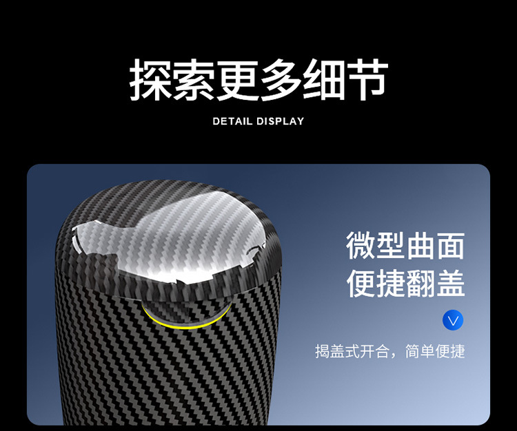 Portable car ashtray, in-car metal ashtray, trash bin with automatic lighting, car ashtray