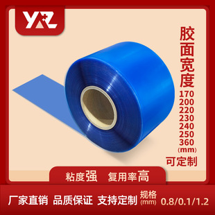 ���ˮ���z1mm  �M�ڟo���� 늘OƬ ���ܽ���x��� ��Ħ�N ����