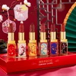 中国风雕花口红套装故宫圣诞礼盒保湿显白新年开运国潮品牌联名款