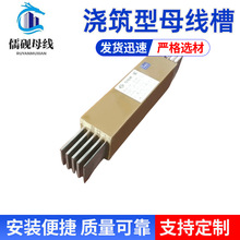 4000A���B��ĸ���۷��]ʽĸ���۷��������ȼ�^���͸ߜ����ܷ���