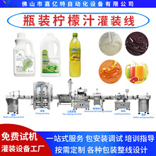 ƿ�b��ۙ���֭���b�C ȫ�Ԅ���ϝ�{���b�C �_�֭���b���a��