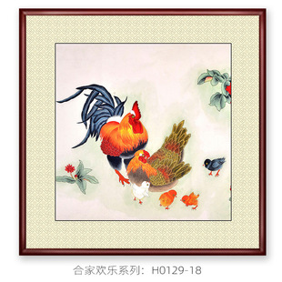 ����ʽ�����L���uĸ�u����ȫ�Ҹ������������P�Ͳ͏d�b�������