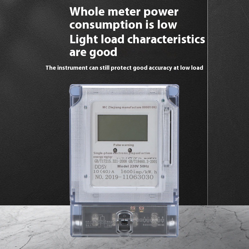DDSY prepagado kWh tarjeta IC recargable medidor monofásico de red nacional medidor electrónico de cristal líquido medidor de energía eléctrica alta precisión