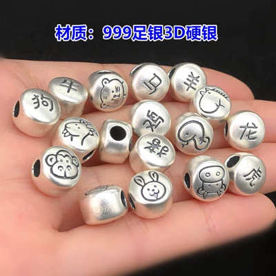 S999 Pure Silver Zodiac – Zərgərlik ara hissələri