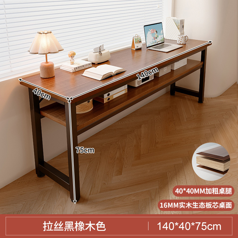 [16MM 원목 생태판 코어 데스크탑] 더블 레이어 브러시드 블랙 오크 색상 140CM [안전한 둥근 모서리] 냄새가 없으며 바로 설치하여 사용할 수 있습니다.