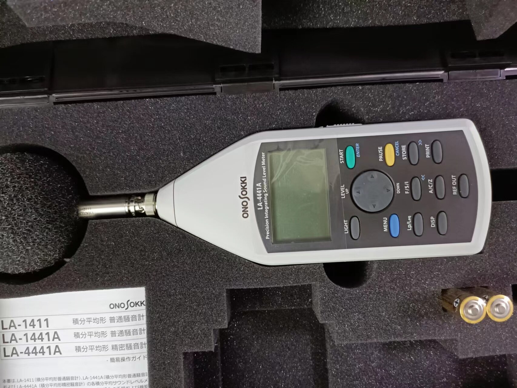 原装全新ONOSOKKI小野测器手持式转速计FT-7200