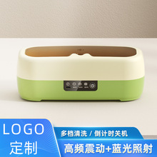 �¿�ȫ�Ԅ����R��ϴ�C�����l�����坍���С�ͱ�y����[�����R