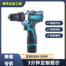 �羳���Q12V���ö๦�����荛_��荳��������әC�ݽz�����b