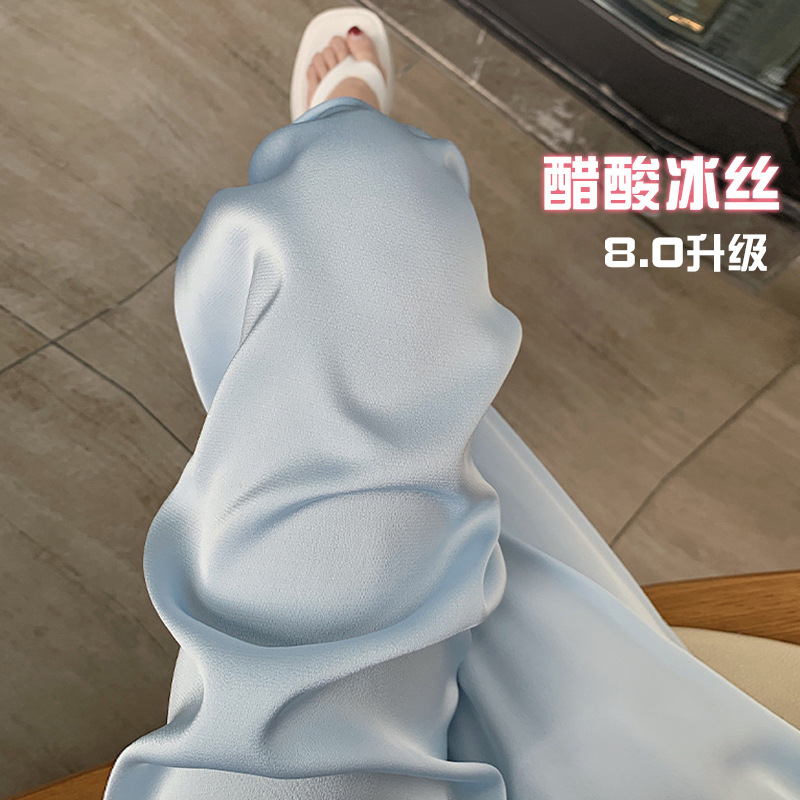 Pregnant Women's Pants 2023 Summer New Thin Outer Wear Chiffon Straight Casual Ice Silk Wide Leg Pants Pregnant Women's Belly Support Pants Pregnant Women's Pants 2023 Summer New Thin Outer Wear Chiffon Straight Casual Ice Silk Wide Leg Pants Pregnant Women's Belly Support Pants