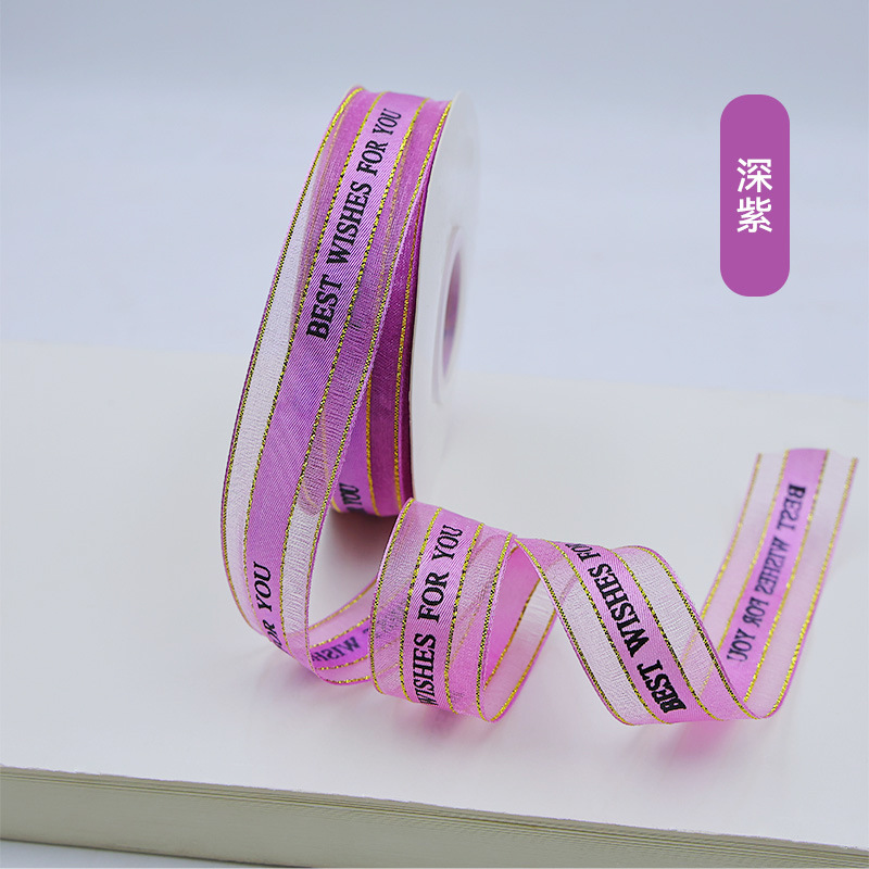 Phnom Penh Satin Mejor pastel horneado envasado de flores coreano cinta de nieve caja de regalo cinta de color