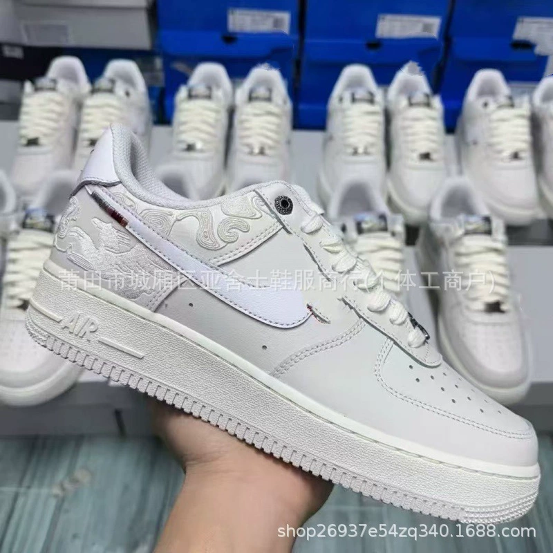 Кроссовки (Nike) Air Force 1, унисекс низкий верх, ретро стиль, размеры EU 36–47