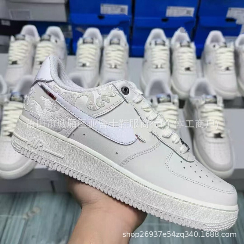 Putian First-Layer Leather Retro Air Force 1 Sneakers Versatile White Shoes Sports Shoes for Men and Women