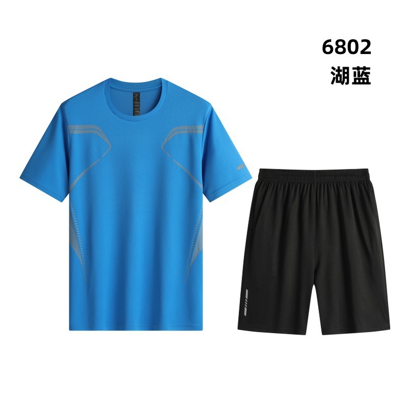跑步服定制男冰丝运动服印logo健身衣套装夏季短袖t恤晨跑速干裤|undefined