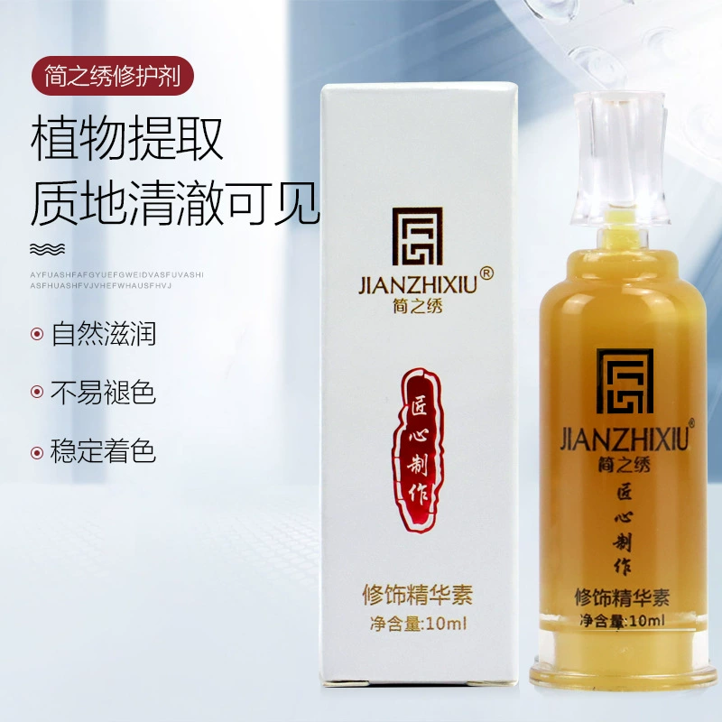 Revitalizing serum, essence, color fix