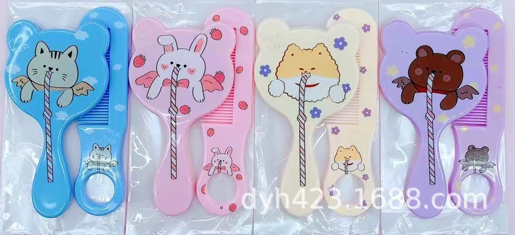 卡通儿童时尚两件套 镜子+梳子 T10-3 展.png