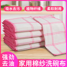 ����Ĩ����ˮ����մ����ϴ�벼�ٝ����Ƶ�N�������޼�ˢ���