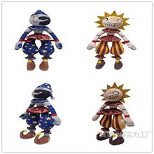 �羳��Ʒë�q���Sundrop Fnaf ��ȫ©����KBoss����̫ꖹ���