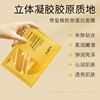 Golden collagen, moisturizing face mask, transparent crystal