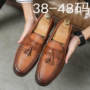���R�O���uͨ�����a48��ʿһ�_�����K����Ь�����̄����bƤЬ��