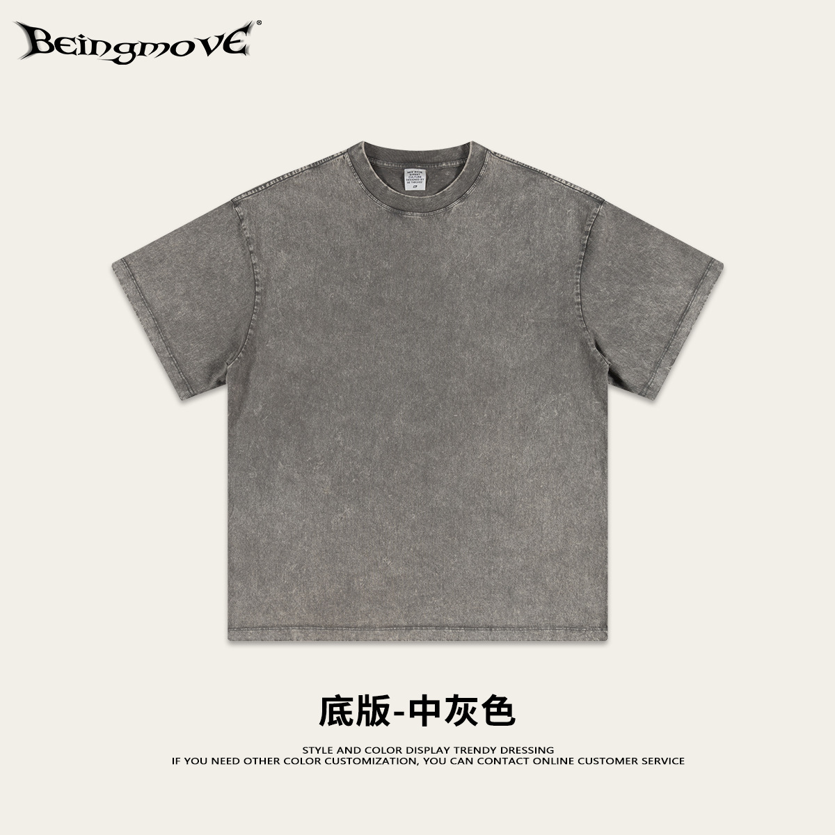 Calle secada| Retro americano viejo lavado con agua de manga corta marca de moda digital de inyección directa pesada impresión camiseta para hombres y mujeres