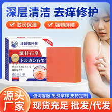 �t��ʯ��ֲ���䷽������ȡƤ�w���W�ֹ��������w����S�����l