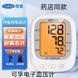 医用包;牙签、牙线;湿巾纸