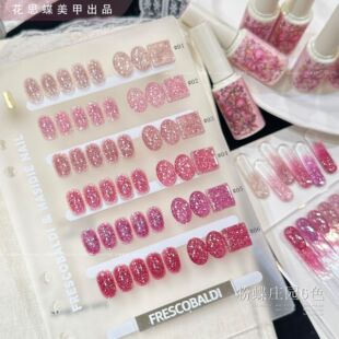 ��˼������6ɫ�۵�ׯ�@��ɫϵ����z�W�W�ز��zСQƿ10ml�����z