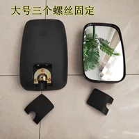 Подходит для JAC Huaneng Weilin, отражатель Tang Jun Kaima Yuejin, зеркало заднего вида для легкого грузовика, зеркало заднего вида для грузовика, сельскохозяйственного автомобиля