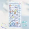 3D рельефная наклейка, упак.