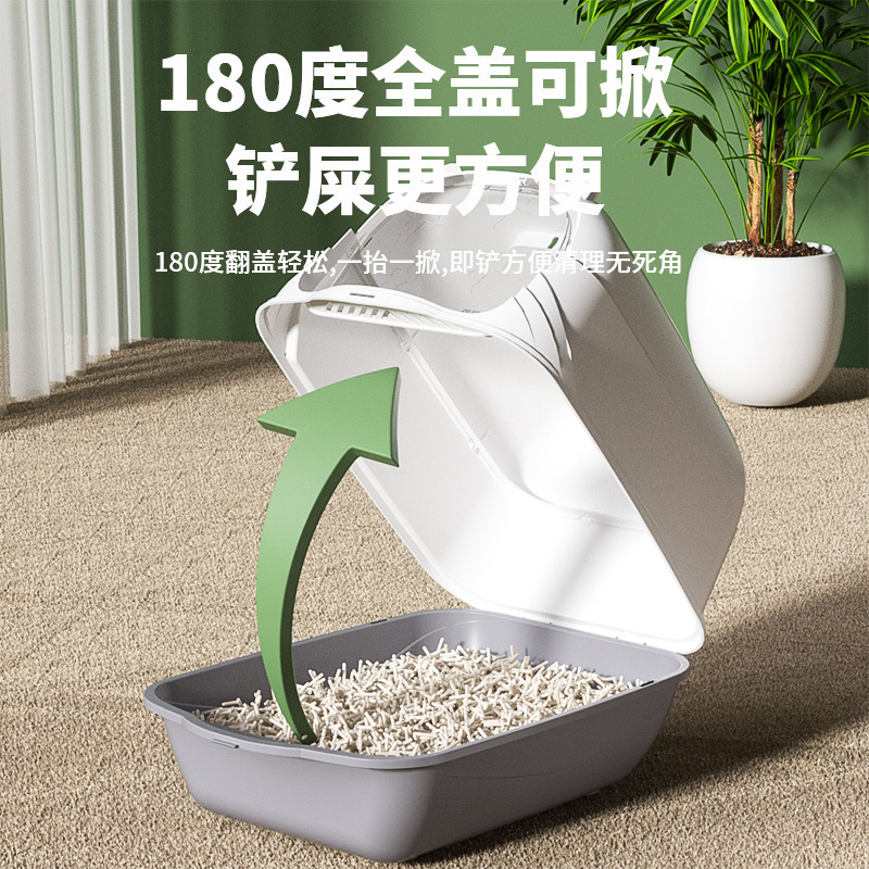 Suministros para mascotas, fabricantes de cazuela de arena completamente cerrada, un lote para evitar salpicaduras externas, inodoros para gatos de gran tamaño, esterilización ultravioleta