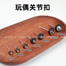 ��ż����P���� ���P�diy��ż ˇ�g���ֹ�̩���ܻ�Ӳ�ˇ ë��