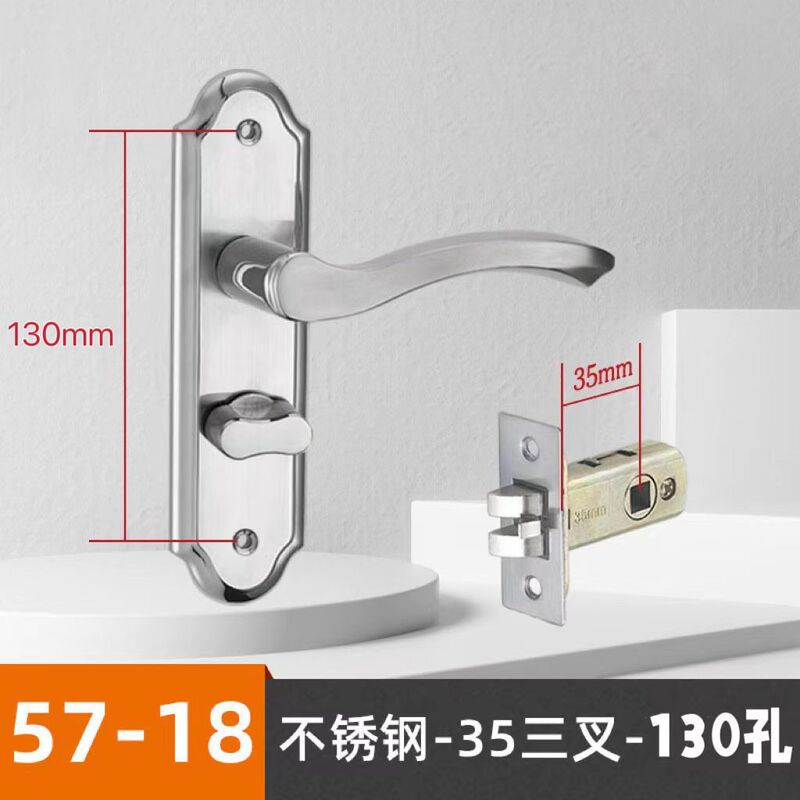 卫生间门执手锁 浴室厕所五金门锁 室内卫浴无钥匙洗手间锁具批发|undefined