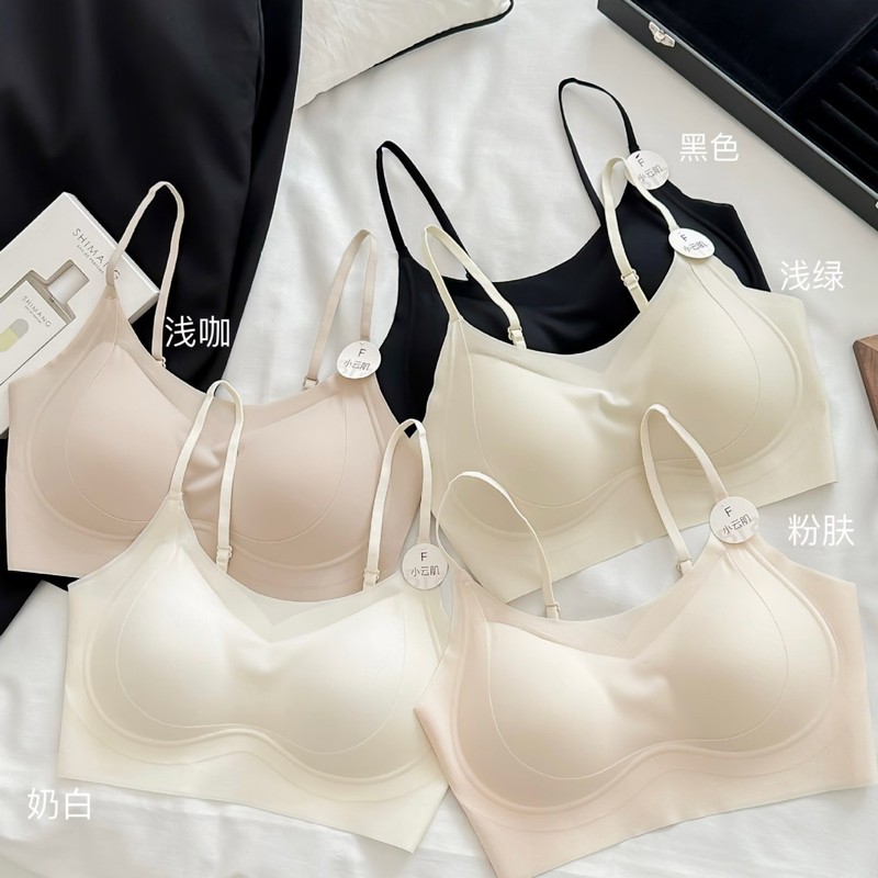 小云肌吊带背心粉底液肤无痕女士内衣聚拢固定杯1355裹胸美背文胸|undefined