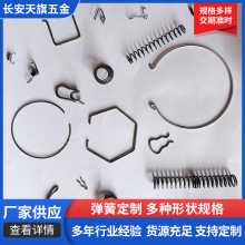 厂家批发直筒镀锌线压簧耐高温304不锈钢弹簧多功能精密压缩弹簧