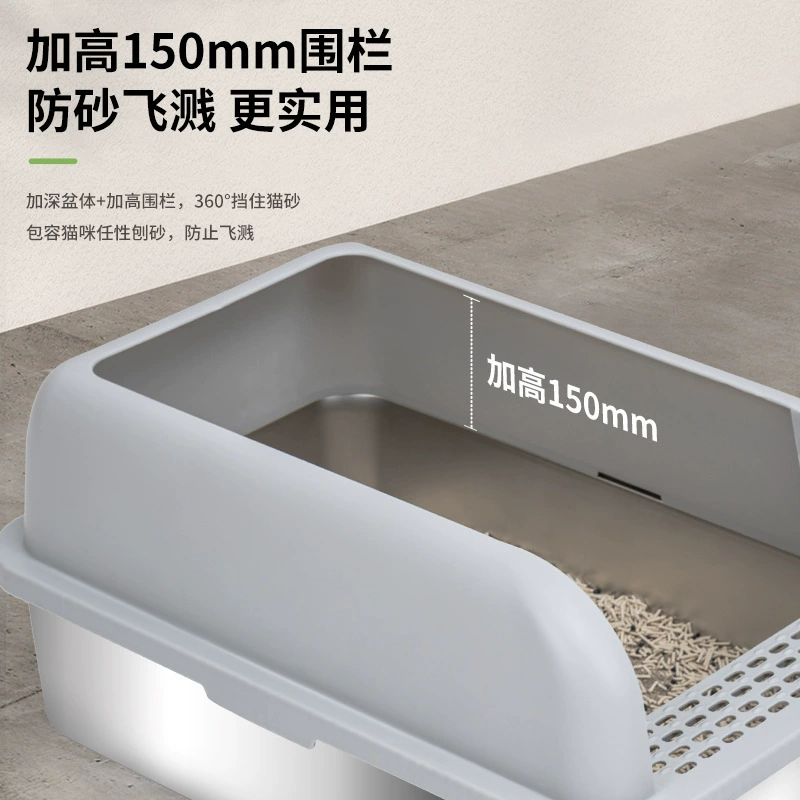 Кошка из нержавеющей стали полузакрытая кошка туалет анти-брызг износостойкий кошачий налет