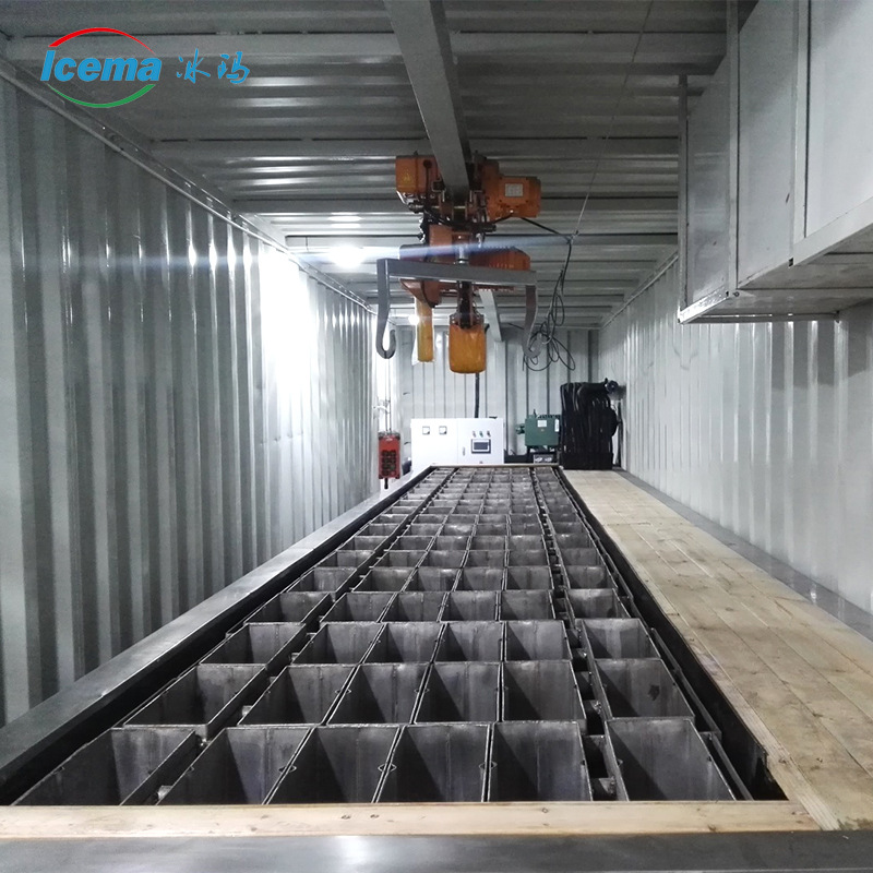 集装箱盐水块冰机厂家日产10吨移动式制冷设备全自动大型冰砖机