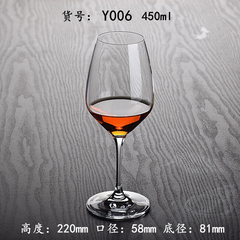 Copa de vino tinto de vidrio de cristal Copa de Burdeos Copa de vino a la copa se puede utilizar en la caja de regalo LOGO