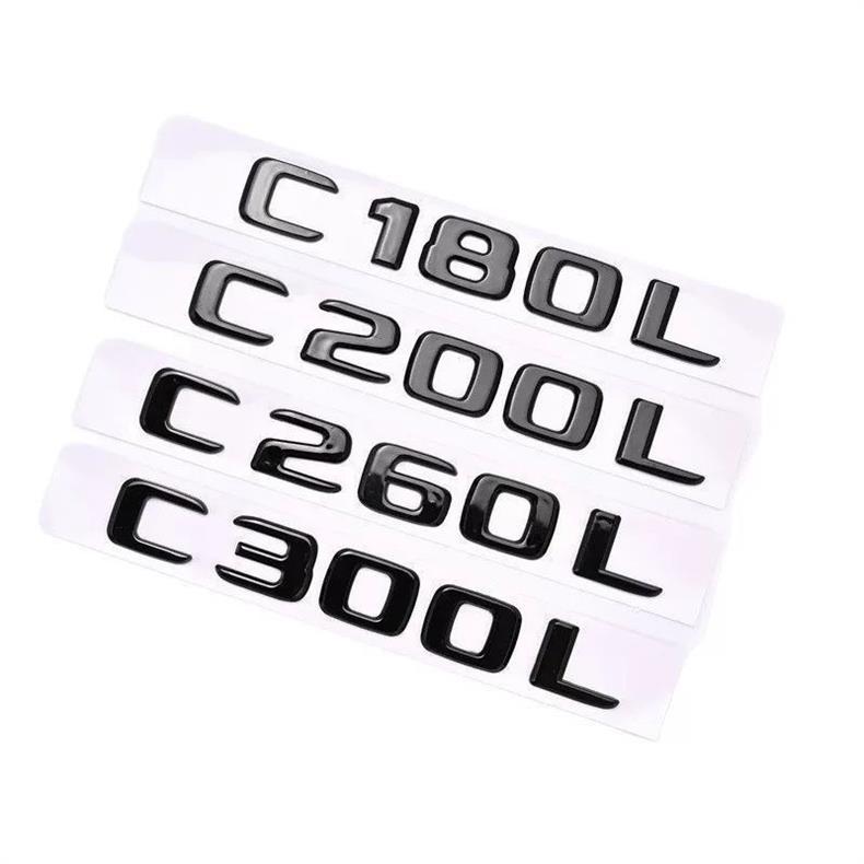 Mercedes-Benz E300L C260L C200L rear emblem, custom lettering for car decoration, E-Class and C-Class black rear car sticker