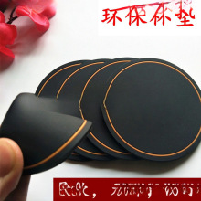 �Wʽˮ���豭�|����A�θ�����z�|�͉|����ơ�Ʊ��|���þưɱ��|