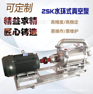 2SK�ɼ�ˮ�h��ձø���նȳ����՚�o���g���w���Iˮ�ÏS��ֱ�N