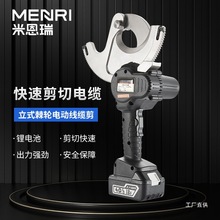 늄Ӿ|ʽʽ݆|늄X݆еEC-54/65/75/85̽