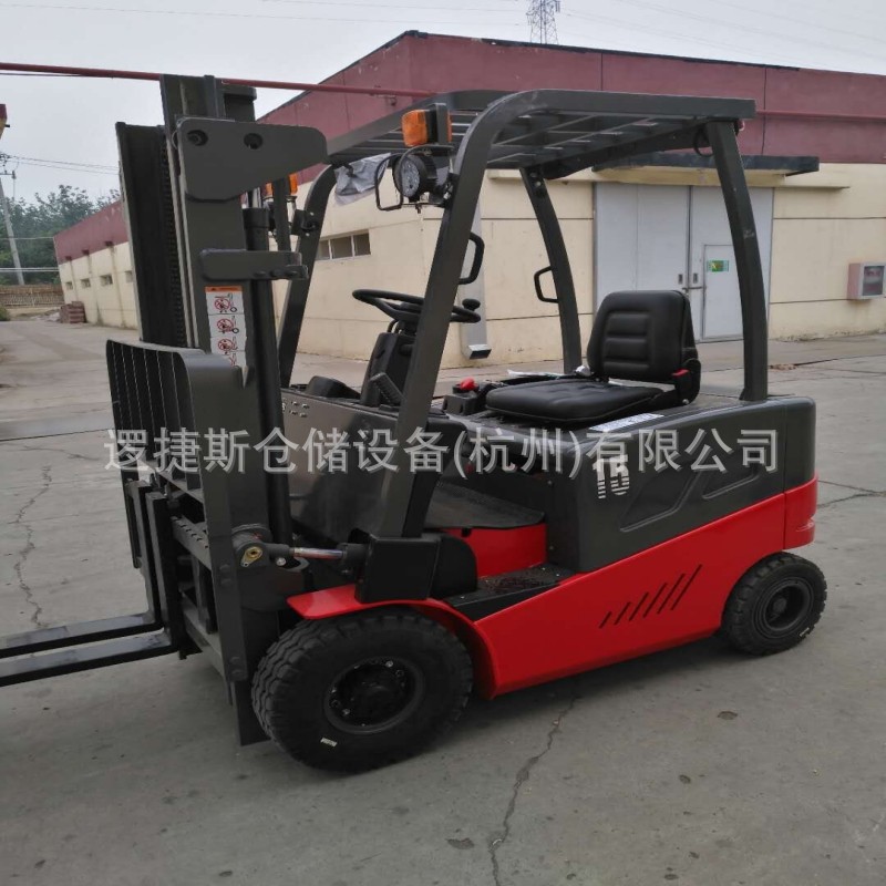 电动平衡重叉车1.5吨液压座驾式四轮升降堆高车铲车托盘装卸叉车
