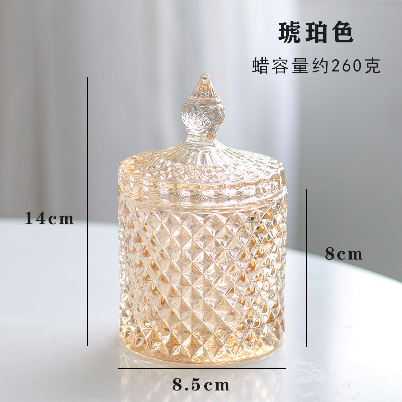 香薰蜡烛玻璃杯容器蒙古包香氛晶石扩香容器香薰蜡烛台座摆件|undefined