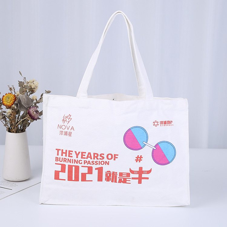 大容量手提帆布袋服装购物棉布袋企业广告宣传手拎折叠帆布袋定制