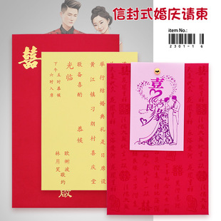 ��ʽՈ�� ϲ�� �Y��Ո�� ��c��Ʒ���N ��ӡ���˃��ݾƘ���Ϣ