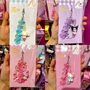 HelloKittyϵ���޶�������ֵ�ɐ۰�������֙C���Ů��耳ג��
